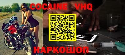 прущая мука Бузулук