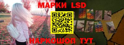 бутират Будённовск