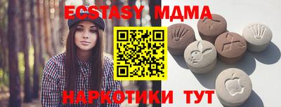прущая мука Бузулук