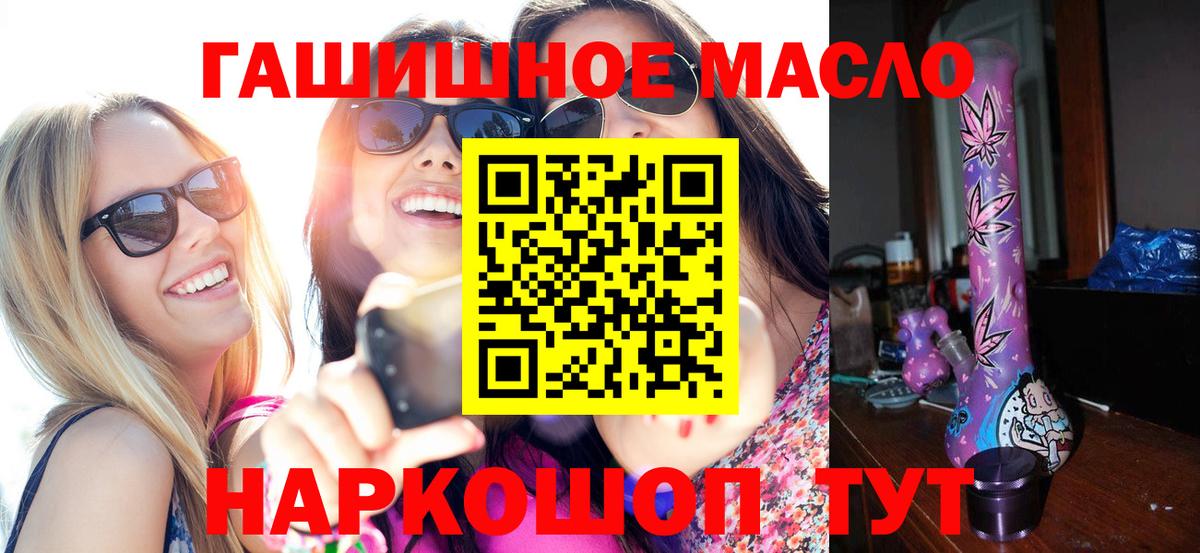 Дистиллят ТГК концентрат Морозовск